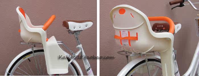 siège enfants pour vélo - Ref 2439452 Image 8