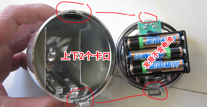 Lumière vélo - phare - Ref 2397828 Image 12