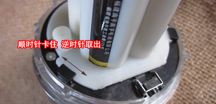 Eclairage pour vélo - phare - Ref 2398095 Image 13