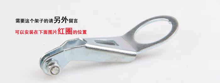 Lumière vélo - phare - Ref 2397828 Image 13