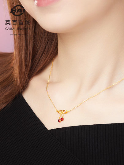 New Year's Gift: Pure Gold Necklace from Cai Bai, Oriental Garden Bloom Series, Cherry Blossom Chain Brand