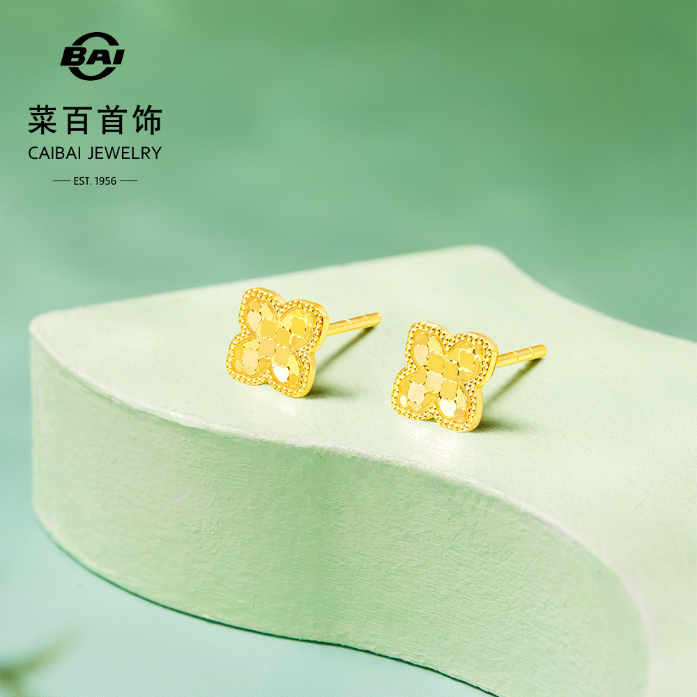 金价谜题大破解！24小时黄金价格走势，今晚你抄底了吗？💰-黄金价格-淘宝百科网