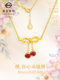 New Year's Gift: Pure Gold Necklace from Cai Bai, Oriental Garden Bloom Series, Cherry Blossom Chain Brand