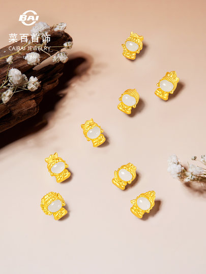 Neujahrsgeschenke Hunderte von Schmuckstücken, reines Gold, mit Gold eingelegte Jade-Transferperlen, nationaler Trend, niedliche 12 Sternzeichen-Buddha-Transferperlen, DIY-Perlen