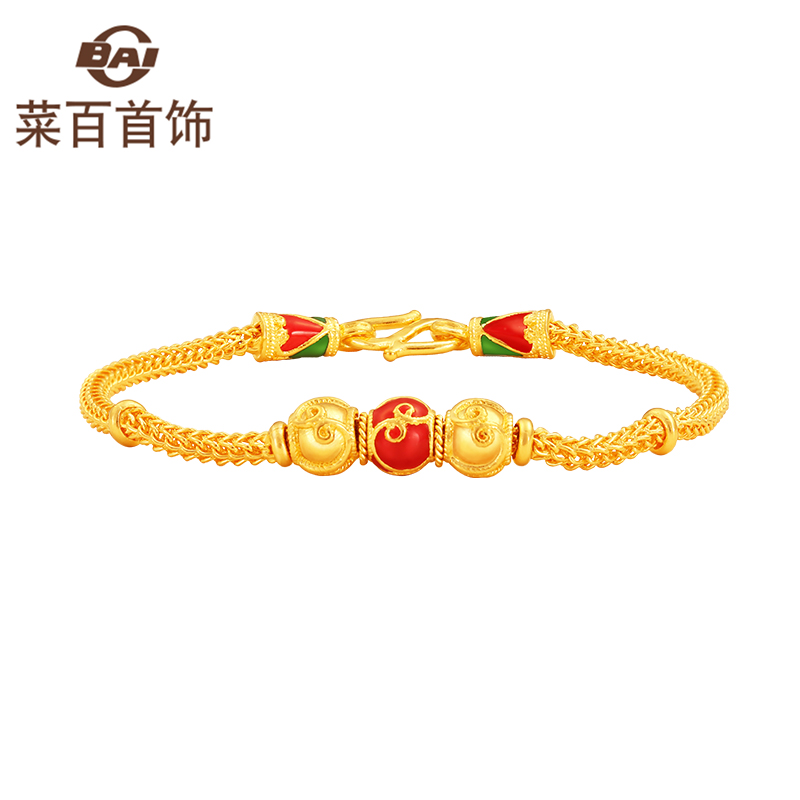Vegetable 100 Jewelry Gold Handmade Retro Red Toasted Colorful Transshipment Beads Hand Alchemy Gold Bracelet