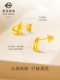 Cai Bai Jewelry Pure Gold Earrings New Style Gold Crescent Bean Earrings Fashionable Water Drop Clip Earrings Gift for Girlfriend