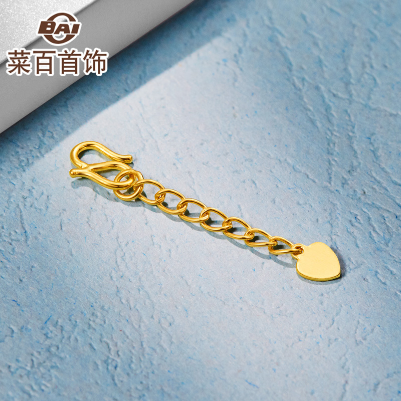 Cai Bai Jewelry Gold Necklace with Extended Chain, Pure Gold Extension Chain, Adjustable Plain Chain D Cai Bai Jewelry Gold Necklace with Extended Chain, Pure Gold Extension Chain, Adjustable Plain Chain D