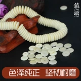 Натуральные бусины, прокладка с закругленными углами, четки из круглых бусин, четки бодхи с аксессуарами, «сделай сам», Кинг-Конг