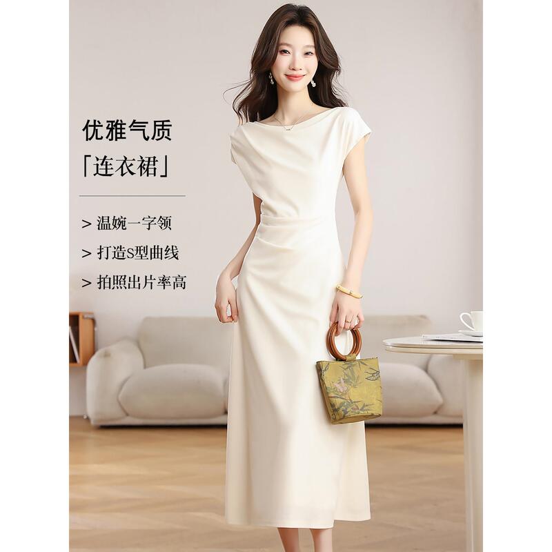Goddess-Style High-End Off-The-Shoulder Dress for Women, 2026 Summer New French-Style Cinched Waist, Slimming and Elegant Long Dress