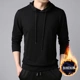 Áo len nam hoodie mùa thu 2018 mới xu hướng xuân hè thu đông quần áo học sinh nam cộng với áo khoác nhung mùa đông - Áo len