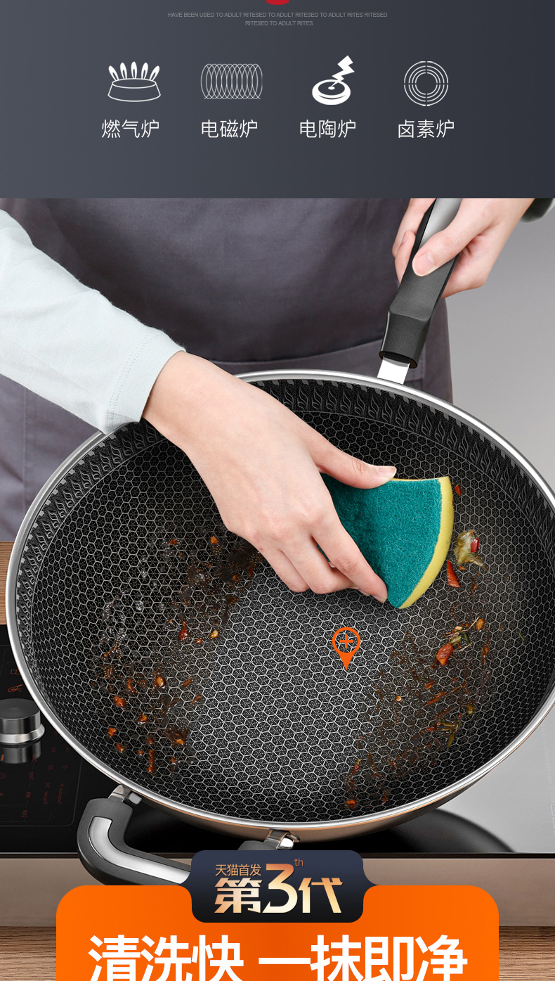 不 chảo chống dính 304 inox hộ gia đình đa năng nồi nấu ứng dụng bếp gas chảo chống dính sâu lòng