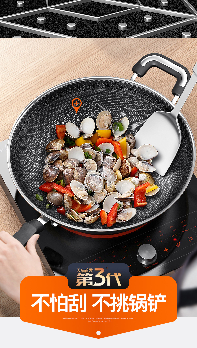 不 chảo chống dính 304 inox hộ gia đình đa năng nồi nấu ứng dụng bếp gas chảo chống dính sâu lòng