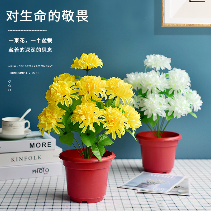 Tomb Sweeping Festival Emulation Chrysanthemum Flowers Bouquet of Graves Plastic Silk Flowers Sacrifice of funeral Supplies Tomb Sweeping Tombs Placement Fake Flowers