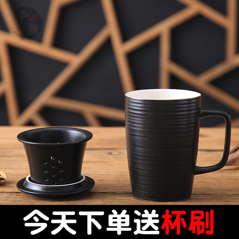 Mark cup with cover of pottery and porcelain spoon filtration office flower tea cup cup cup large capacity separation of tea cups