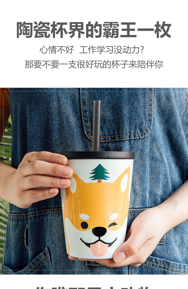 Lovely ceramic cup children students creative web celebrity couples with cover spoon keller cup super capacity coffee cup