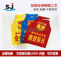  Armbands Custom-made triangular armbands with shoulder armbands Embroidered armbands Armbands Armbands on duty armbands