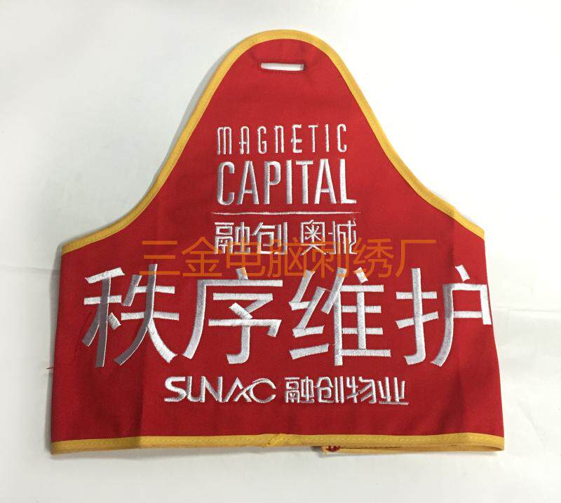 Sleeve Customized Triangle Sleeve Shoulder Sleeve Embroidery Sleeve Armband Practice Traffic Safety Mark