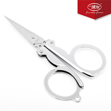 博友 不锈钢可折叠便携迷你剪刀