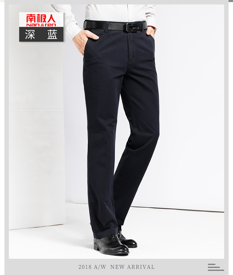 Quần âu nam quần dài trung niên nam cộng với nhung dày bố mặc quần nam quần mùa thu đông cotton kinh doanh áo nam đẹp