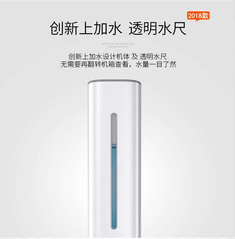 máy phun sương sóng siêu âm Máy hút ẩm loại sàn nhà phòng ngủ im lặng 9L công suất lớn văn phòng bà bầu máy lạnh cho bé - Máy giữ ẩm hướng dẫn sử dụng máy phun sương tạo ẩm