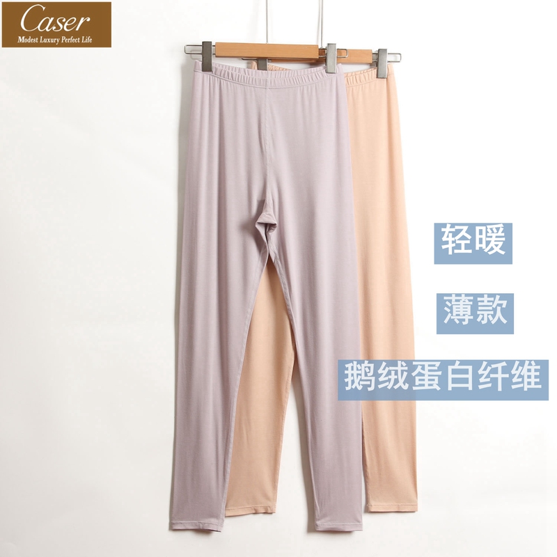 Caesar Women's Thin Goose down Thermal Pants, Goose down Protein Fiber Slim-Fit Base Layer Pants, Brushed Thermal Pants