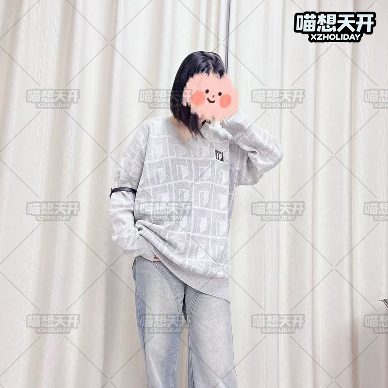 [in Stock] Love and Deep Space Qin Ce Cosplay Costume, Gray Knit Sweater, Regular Wear, Machine Washable