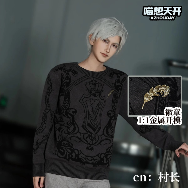 [in Stock] Love and Deep Space Qin Ce Cosplay Costume Creation Statement Soft Distance Round Neck Black Sweater