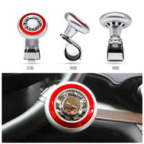 Bus truck turning booster metal handle loader labor-saving steering wheel power ball universal car