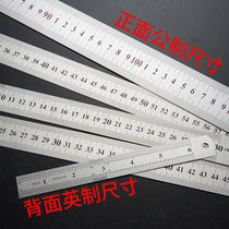 Steel ruler 1 m thickened steel sheet ruler 15 20 30 50 50 60CM stainless steel ruler Drawing measuring tool ruler