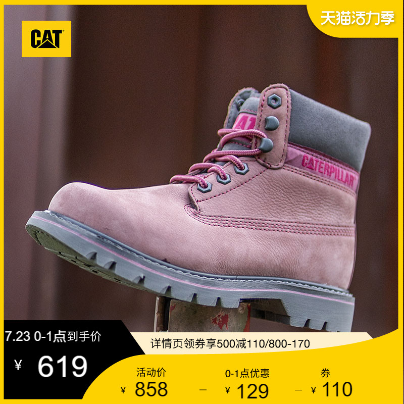 CAT Carter evergreen tooling boots women's Martin boots first layer cowhide leather non-slip lightweight casual boots