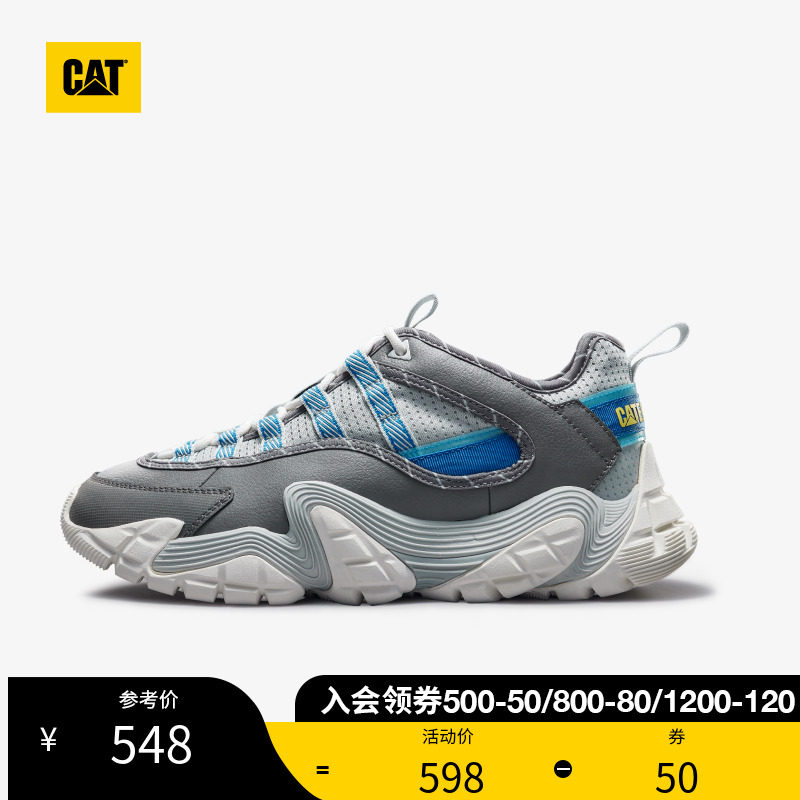 CAT Kat Spring Men's Shoes Old Daddy Shoes Men's Fashion Casual Old Daddy Shoes Special Cabinet Coals