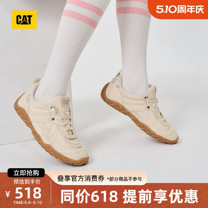 Комфортные ботинки для отдыха CAT Sports