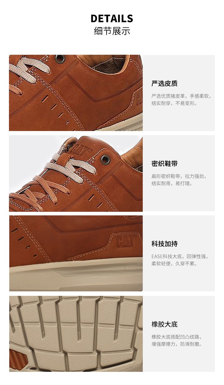 CAT Carter Spring Summer Leather Leather Giày nam ngoài trời thông thường P722376H1FMA36 - Khởi động ngoài trời boot martin
