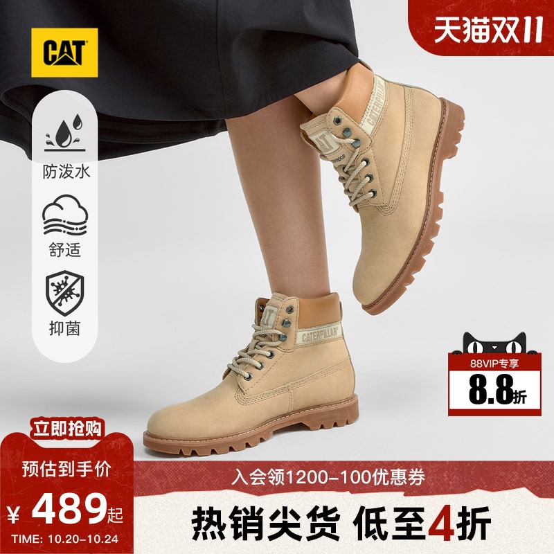 Cat Autumn and Winter Women's Outdoor Classic Fashion Workwear Splash-Proof High-Top Hiking Boots Yellow Boots Cat Autumn and Winter Women's Outdoor Classic Fashion Workwear Splash-Proof High-Top Hiking Boots Yellow Boots