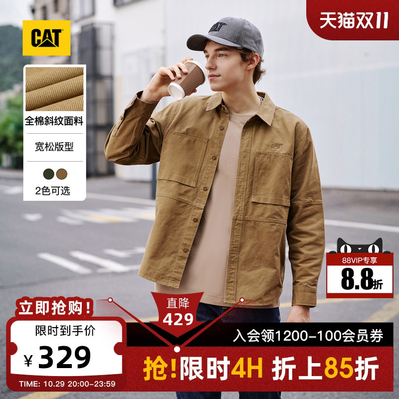 Cat Autumn Men's Patchwork Retro Workwear Symmetrical Patch Pocket Long Sleeve Printed Shirt Cat Autumn Men's Patchwork Retro Workwear Symmetrical Patch Pocket Long Sleeve Printed Shirt