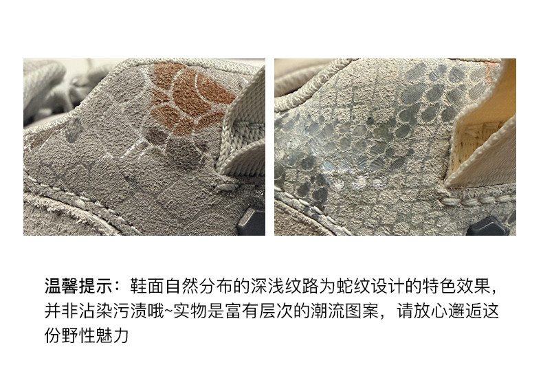 Мода повседневная обувь cat卡特26春季新品女士运动休闲舒适时尚运动鞋薄底德训鞋足球鞋