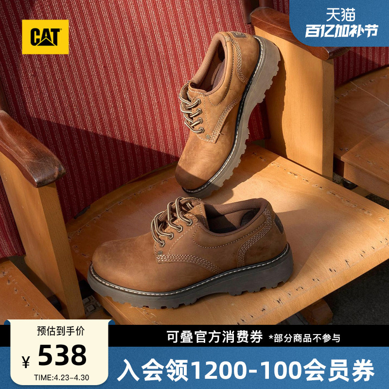 Cat Spring Men's Goodyear Work Shoes Low-Top Casual Shoes Leather Shoes Round-Toe Derby Shoes
