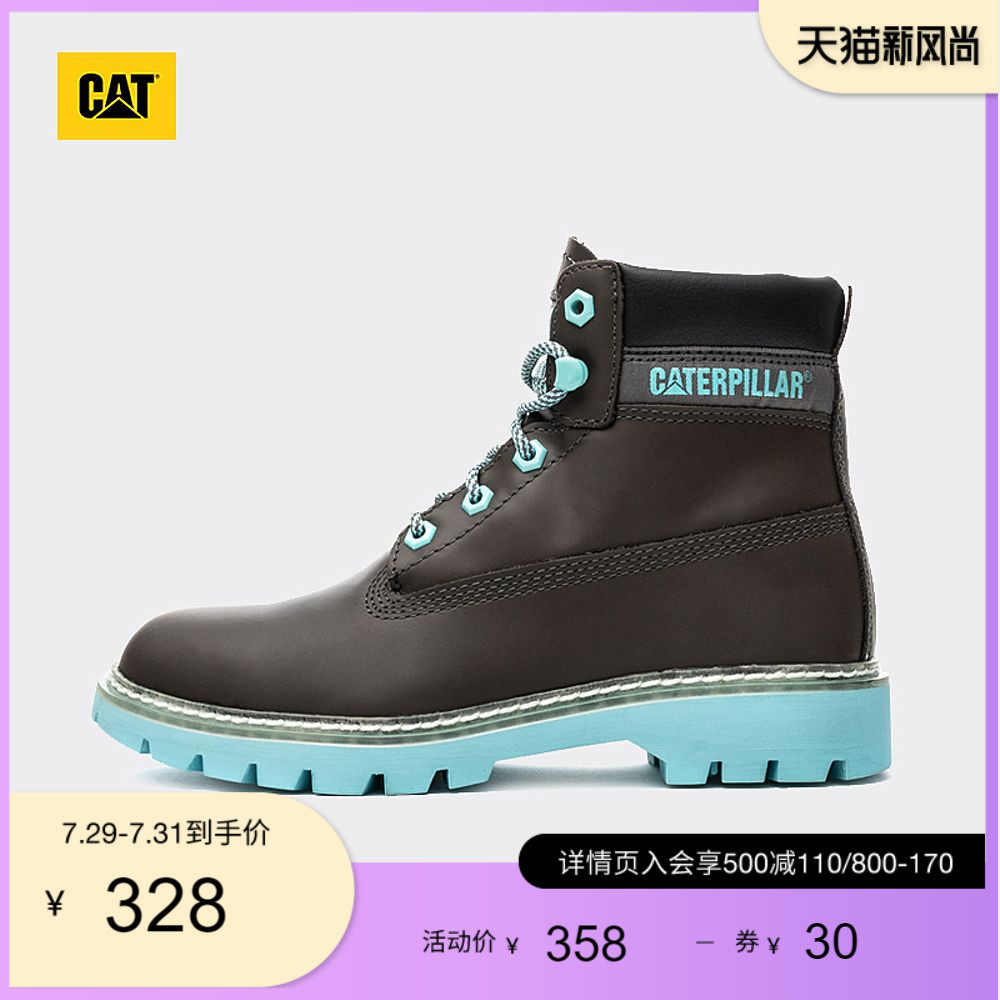 CAT Carter evergreen tooling boots WOMEN LYRIC contrast casual boots
