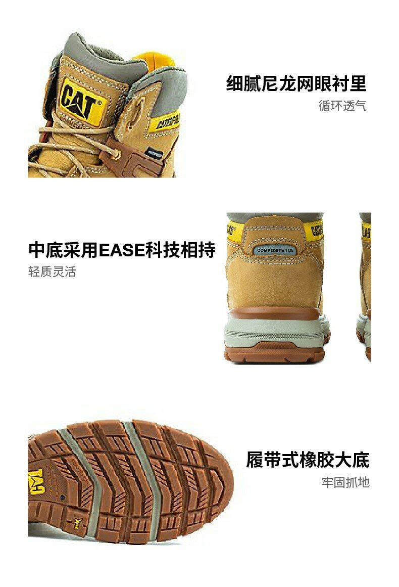 CAT/ извозчик Эвергрин мужской Ботинок ретро воздухопроницаемый механическая обработка Ботинок тенденция авангард случайный Ботинок мужской и женщины счетчики в том же моделье       