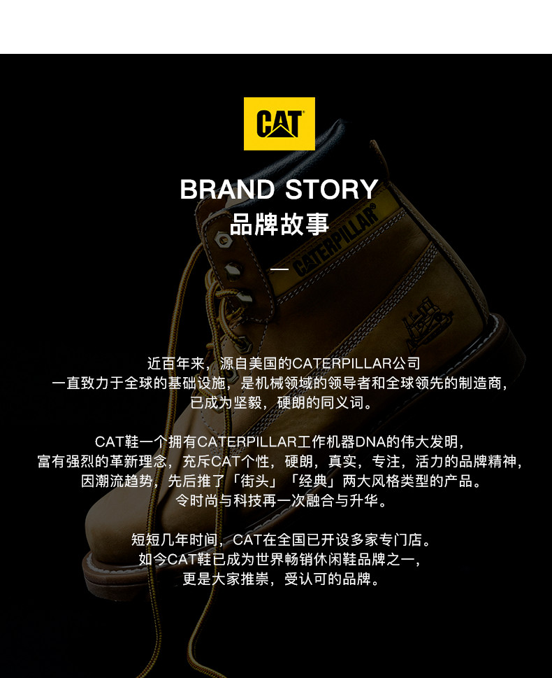 Мода повседневная обувь cat卡特26春季新品女士运动休闲舒适时尚运动鞋薄底德训鞋足球鞋