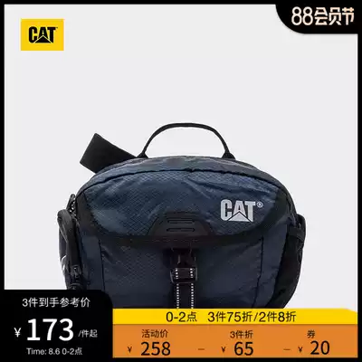 CAT Cat evergreen fanny pack large capacity handbag counter with the same CI3SP833662C08