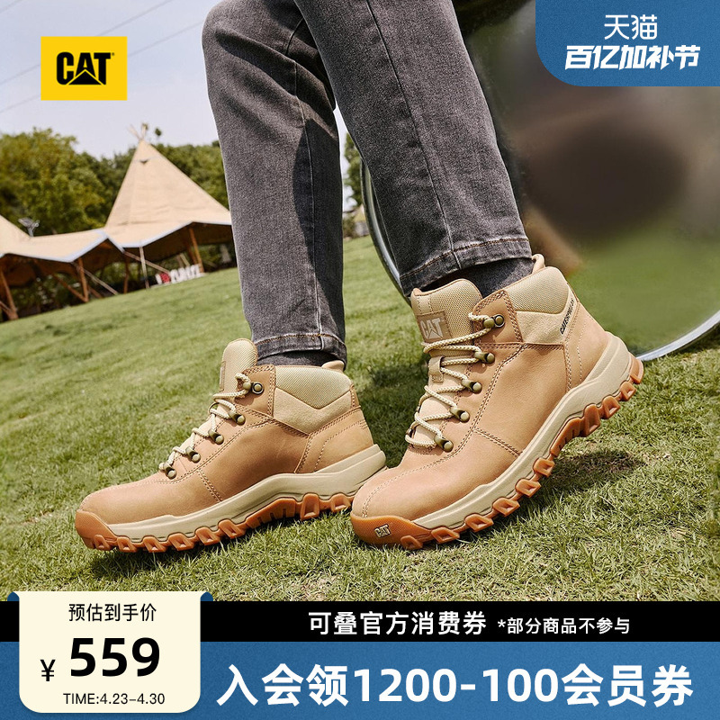 Cat Spring Men's Leather Suede Versatile Mid-Top Boots Yellow Boots Lightweight Outdoor Hiking Shoes