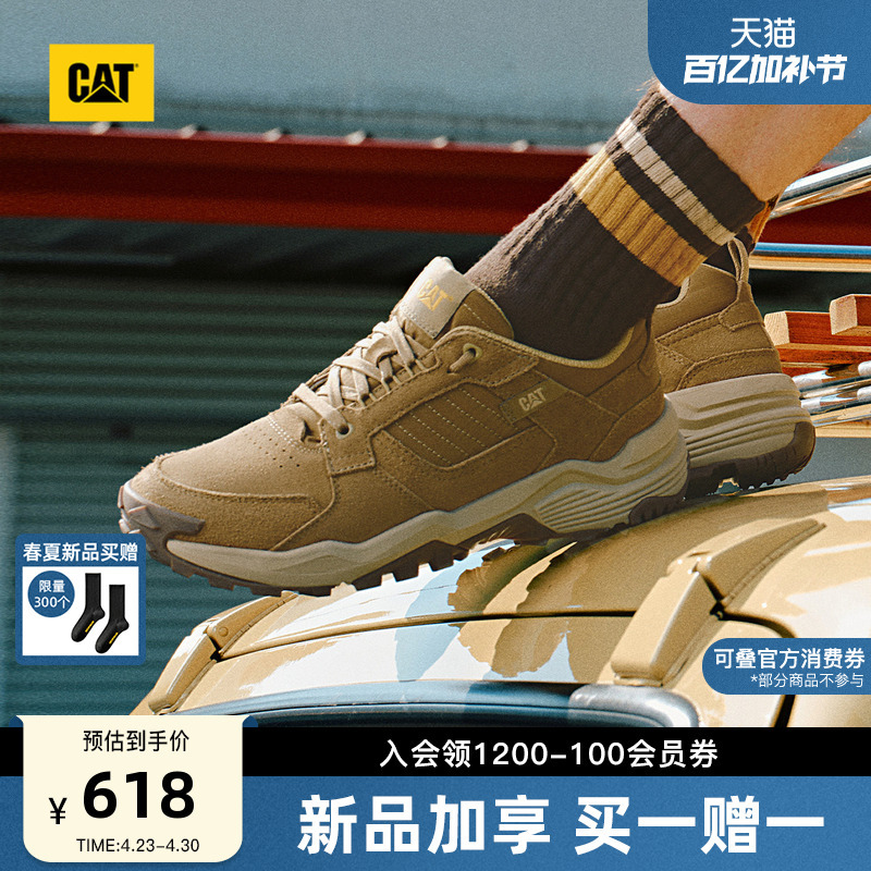 Cat Carter 26 Spring New Men's Sports Breathable Comfortable Height-Increasing Sneakers Suede Outdoor Dad Shoes
