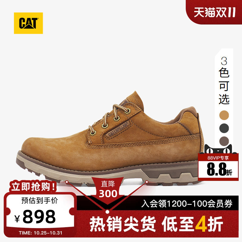 Cat Autumn Men's Color-Blocked Low-Top Fashion Casual Leather Shoes, Same Style as in the Mall