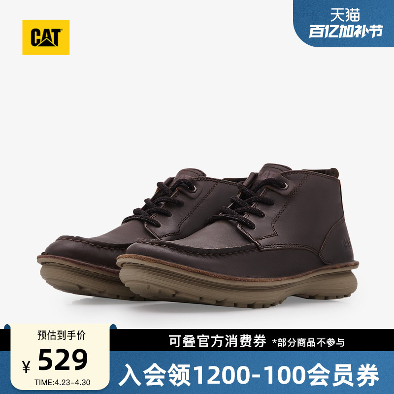Cat Spring/Summer Men's Outdoor Retro Leather Mid-High Top Casual Shoes Comfortable Commuting Shoes