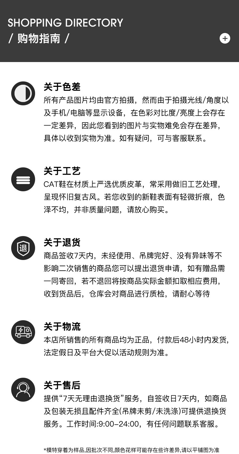 CAT Летние модные высокие сапоги, кожаные ботинки для отдыха 