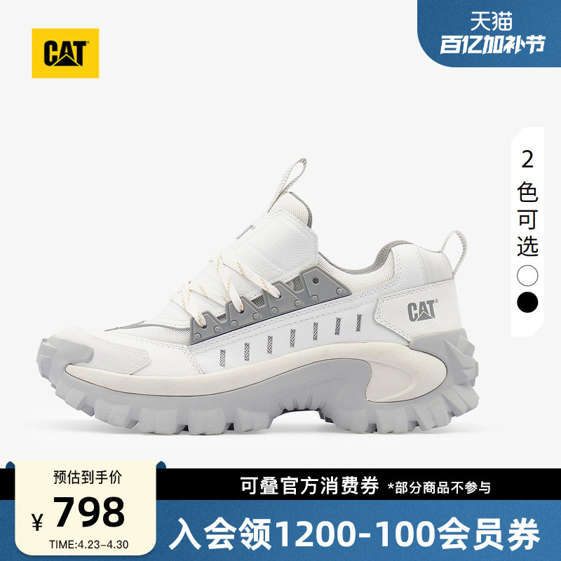 Cat Spring Men's Comfortable Casual Shoes with Thick Soles, Mid-Low Top Dad Shoes, Same Style as in Shopping Malls