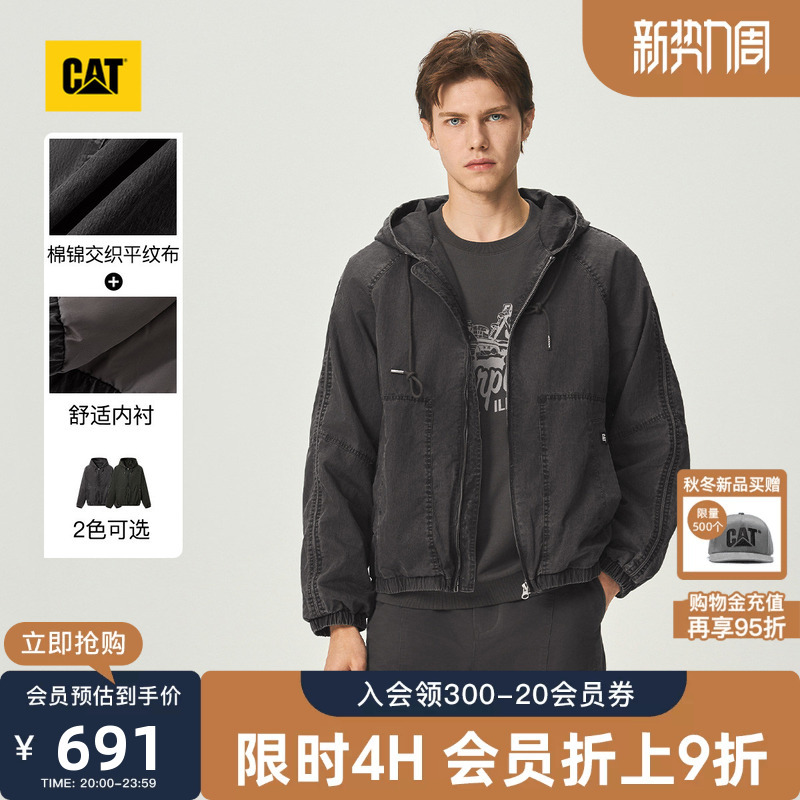 Cat Carter 26 New Autumn Product Men's Outdoor Fashion Casual Retro Workwear Style Loose Hooded Jacket