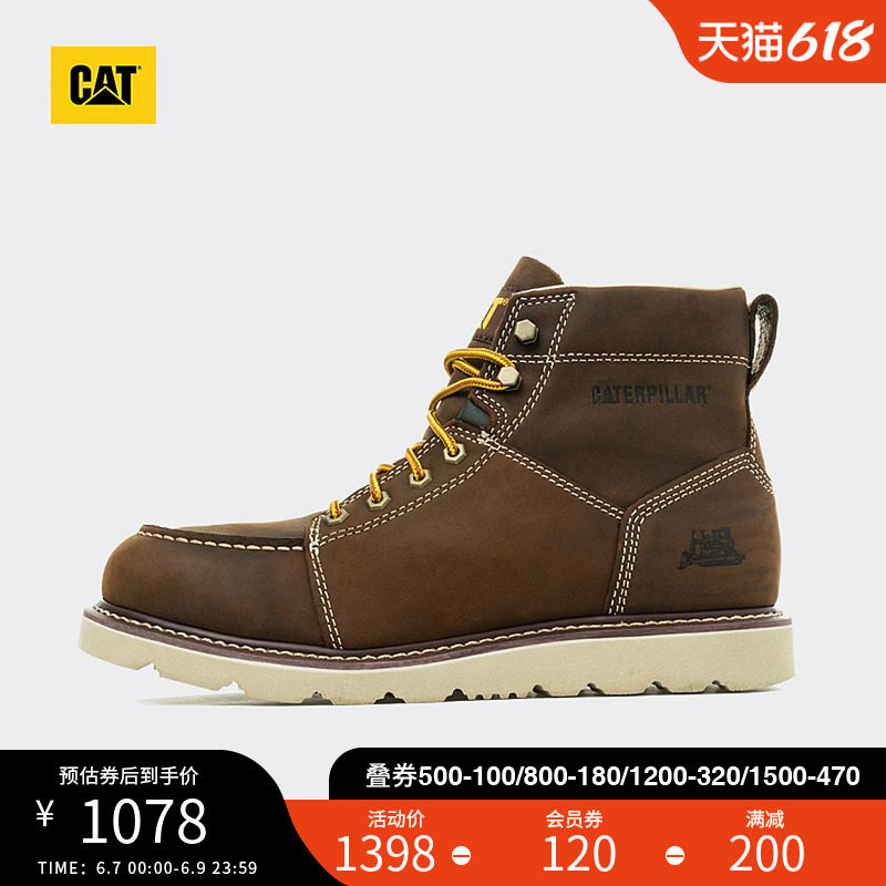 CAT Carter evergreen light men's boots retro work boots men's leather boots type curry family casual boots for the same section