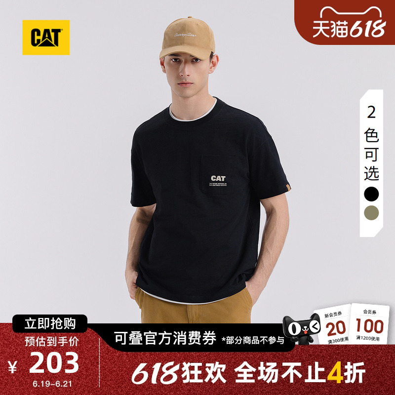 Cat Carter Summer Men's Outdoor Workwear Style Mountain Print Round Neck Cotton Short-Sleeved T-Shirt Same Style as the Mall